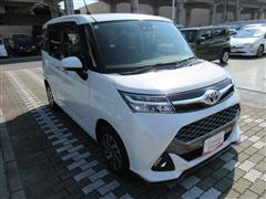 タンク カスタムG