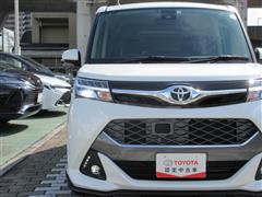 タンク カスタムG S