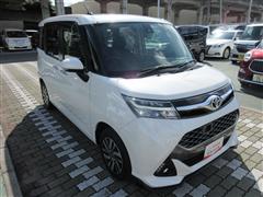 タンク カスタムG S