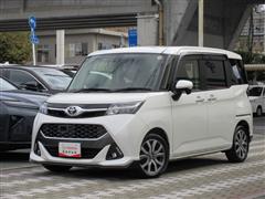 タンク カスタムG-T