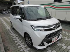 タンク カスタムG-T