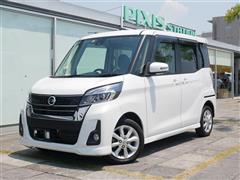 日産 デイズルークス HW X ターボ