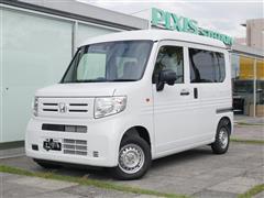 ホンダ N-VAN G