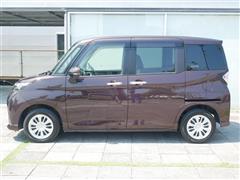 タンク G コージーエディション