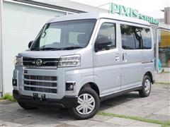 アトレーバン RS