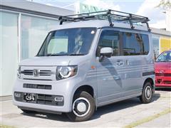 ホンダ　N-VAN +スタイル ファン