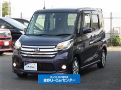 日産　デイズルークス ハイウェイスター X