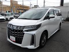 アルファードHVエグゼクティブS