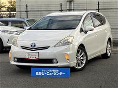 プリウスアルファ S ツーリング