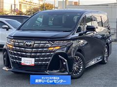 アルファードHVエグゼラウンジ