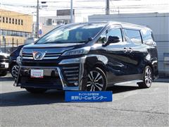 ヴェルファイア 3.5ZG