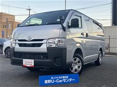 トヨタ ハイエースバン DX