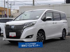 エスクァイアHV GIプレミアムBLテ