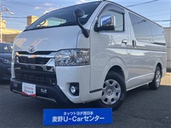 ハイエースVスーパーGLダークP