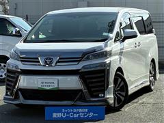トヨタ ヴェルファイア Z Gエディション