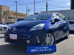 トヨタ プリウスアルファ GツーリングSEL