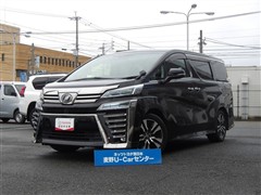 ヴェルファイア Z Gエディション