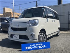 ムーヴキャンバXリミ メイク SA3