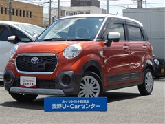 トヨタ ピクシスジョイ C X SA2