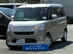 ムーヴキャン X メイクUP SA3