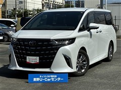 トヨタ アルファード Z