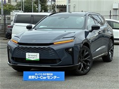 クラウン エステート Z