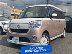 ダイハツ ムーヴキャンバXリミ メイク SA3