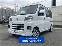 トヨタ　ピクシスバン クルーズターボ