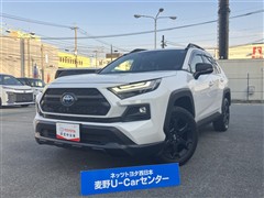トヨタ RAV4 ハイブリッドG