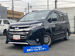 ノアHV SIダブルバイビー2