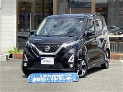 日産 デイズハイウェイスターGtプロパ