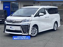 ヴェルファイア Z