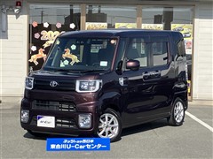 ピクシスメガ L SA3