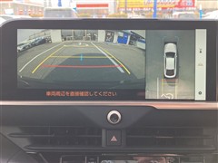 クラウン クロスオーバー Gアドバ