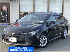トヨタ カローラツーリング G-Xプラス
