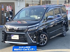 ヴォクシー ZS キラメキ2