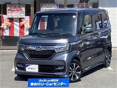 N-BOX カスタムG Lホンダセン