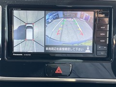 デイズルークス ハイウェイスターX