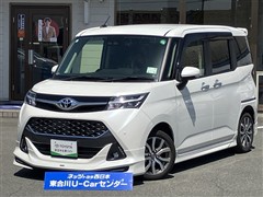 トヨタ タンク カスタムG-T