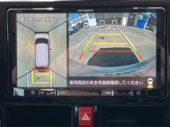 タンク カスタムG-T