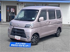 トヨタ ピクシスV クルーズターボSA3