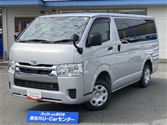 トヨタ ハイエースバンロングDX GLPKG