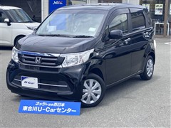 ホンダ N-WGNGトクベツSSパッケージ