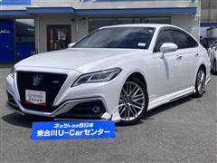 トヨタ クラウン RS