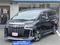 トヨタ アルファード S Cパッケージ
