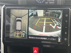 ルーミー カスタムG