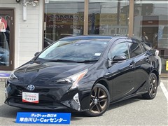 トヨタ プリウス S ツーリングセレクション