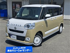 ダイハツ ムーヴキャンバス ストライプス G