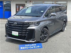 トヨタ ヴェルファイア Zプレミア