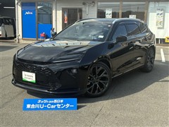 トヨタ クラウンHV エステートZ